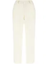 Pt Torino Stretch Cotton Blend Trousers With Front Pleats In 中性色