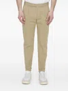 Pt Torino Beige Cotton Trousers In Neutrals