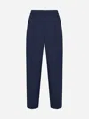PT TORINO DAISY STRETCH CADY TROUSERS