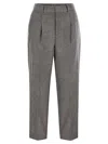 Pt Torino Daisy - Wool And Cashmere Pants