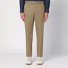 Pt Torino Pants  Men Color Grey In Beige