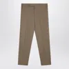 Pt Torino Beige Dieci Pants