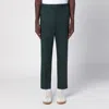 Pt Torino Cotton Trousers With Back Pockets And Belt Loops In Green