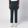 Pt Torino Cotton Trousers With Back Pockets And Belt Loops In Green