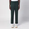 Pt Torino Cotton Trousers With Back Pockets And Belt Loops In Green