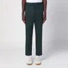 Pt Torino Cotton Trousers With Back Pockets And Belt Loops In Green