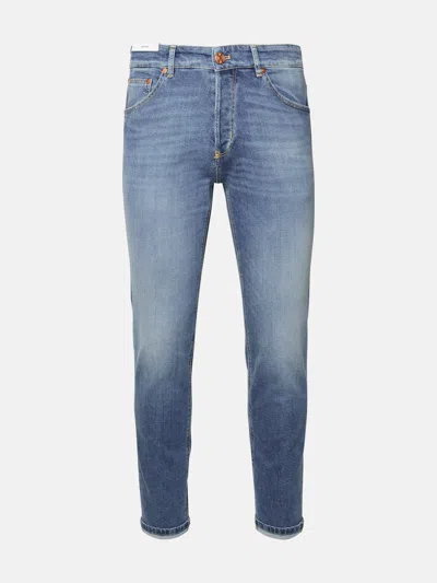 Pt Torino Denim Light Blue Cotton Jeans