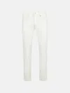 Pt Torino Denim 'swing' White Cotton Jeans In White