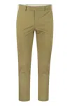 Pt Torino Dieci - Cotton Trousers In Rope
