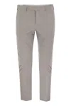 Pt Torino Trousers