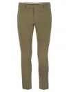 Pt Torino Khaki Stretch Cotton Blend Pant In Olive