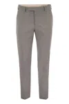 Pt Torino Dieci Stretch Virgin Wool Trousers In Gray