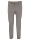 Pt Torino Dieci Stretch Virgin Wool Trousers In Gray