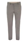 Pt Torino Dieci Stretch Virgin Wool Trousers In Gray