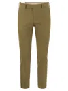 Pt Torino Khaki Stretch Cotton Blend Pant In Beige