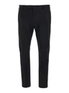 Pt Torino Pant Wool Stretch Front Pleats In Black