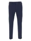 Pt Torino Tailored Trousers With Belt Loops And Pockets In Blue