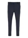 Pt Torino Wool Trousers