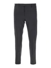 Pt Torino Pant Wool Stretch Front Pleats In Grey