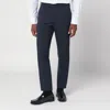 Pt Torino Dieci Navy Blue Trousers In Blue