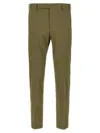 Pt Torino Khaki Stretch Cotton Blend Pant