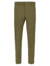 Pt Torino Khaki Stretch Cotton Blend Pant In Green