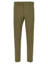 Pt Torino Khaki Stretch Cotton Blend Pant