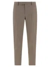 Pt Torino Dieci Pants Beige