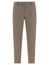 Pt Torino Dieci Pants Beige In Beige