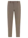 Pt Torino Dieci Pants Beige In Beige