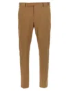 Pt Torino Trousers Stretch Cotton Back Pockets