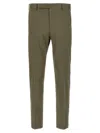 Pt Torino Cotton Blend Epsylon Pants In Brown