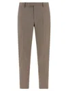 Pt Torino Dieci Pants Beige In Non Definito