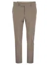Pt Torino Dieci Pants Beige In Rope