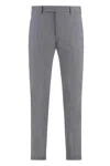 Pt Torino Dieci Stretch Wool Trousers