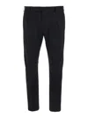 Pt Torino Pant Wool Stretch Front Pleats In Black