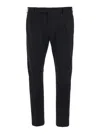 Pt Torino Pant Wool Stretch Front Pleats In Black