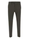 Pt Torino Trousers