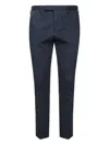 Pt Torino Dieci Trousers In Blue