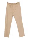 Pt Torino Drawstring Cotton Trousers In Brown