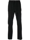 PT TORINO DRAWSTRING-FASTENING TROUSERS