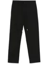 Pt Torino Drawstring Trousers In Black