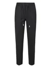 Pt Torino Drawstring Trousers In Black