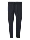 Pt Torino Drawstring Trousers In Blue