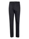 Pt Torino Drawstring-waist Trousers In Black