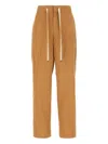 Pt Torino Elastic Waistband Relaxed Fit Side Pockets In Brown