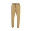Pt Torino Trousers In Beige