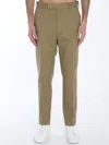 Pt Torino Edge Trousers In Beige