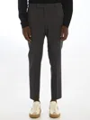 Pt Torino Edge Trousers In Grey