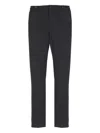 Pt Torino Wool Trousers With Drawstring And Elastic Waistband In Blue